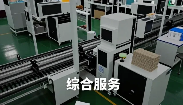 潍坊市大众管业科技有限公司