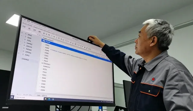 潍坊市大众管业科技有限公司运维服务应用于办公场所案例介绍